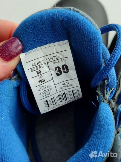 Лыжные ботинки nordway детские 30 размера