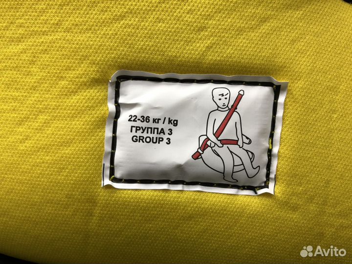 Бустер Teddy Bear LB311,22-36 кг