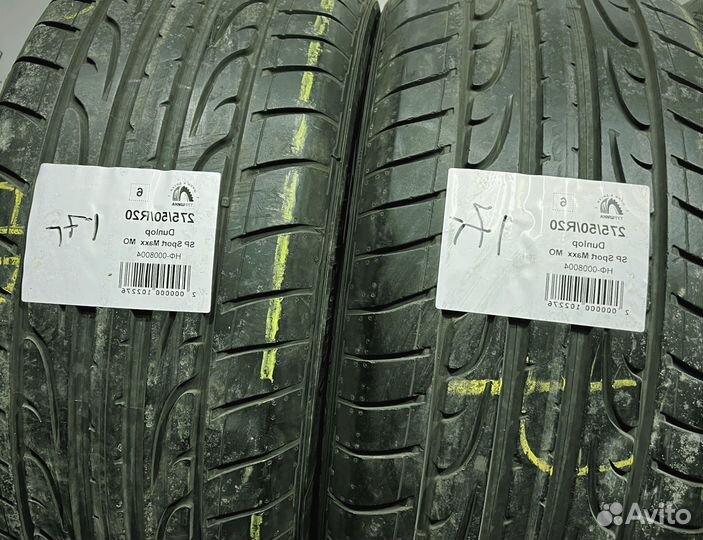 Dunlop SP Sport Maxx 275/50 R20 94Y