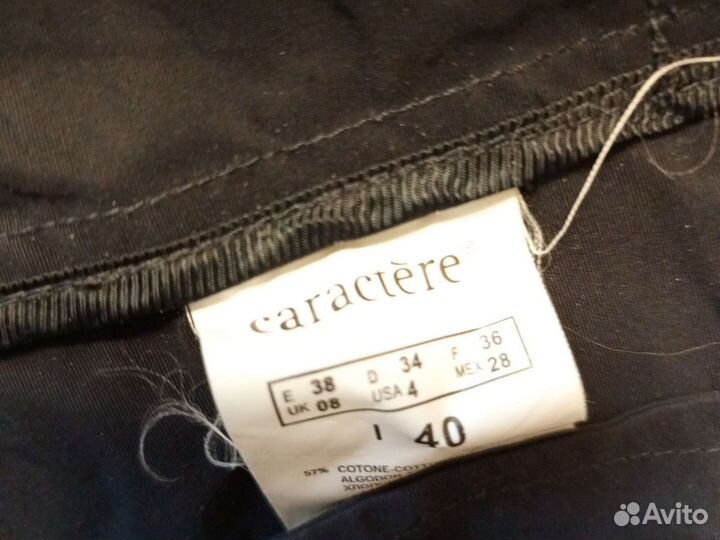 Плащ тренч женский Caractere