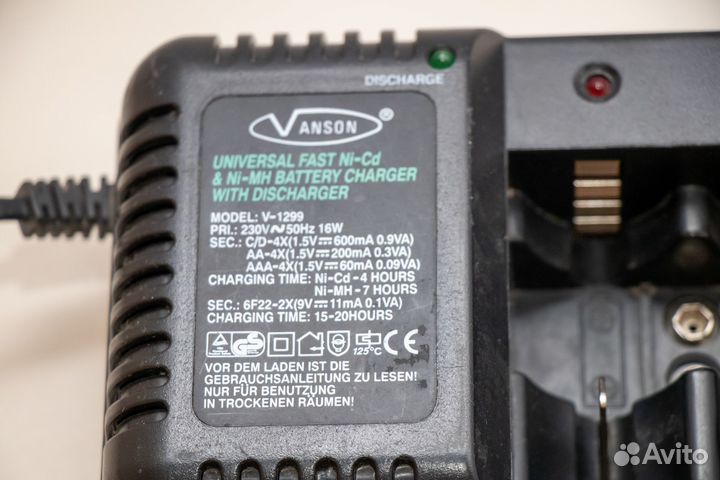 Зарядное устройство для аккумуляторов vаnson V-129