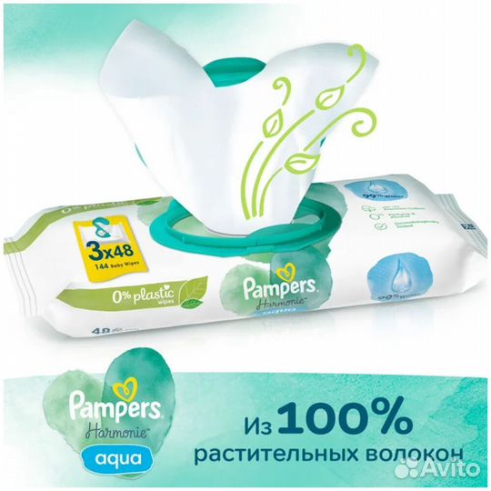 Pampers Влажные салфетки Harmonie, 3x48 #389283