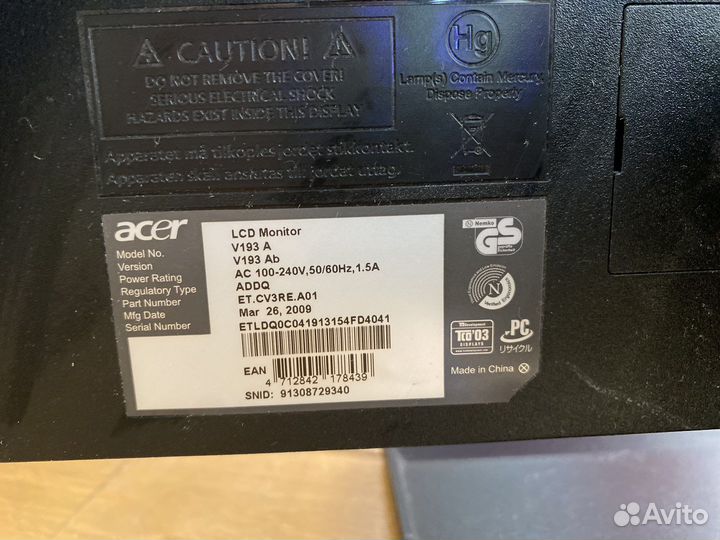 Монитор Acer