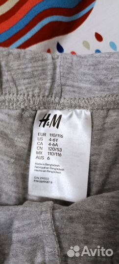 Шорты H&M новые