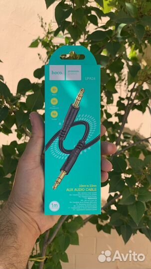 Провод аукс