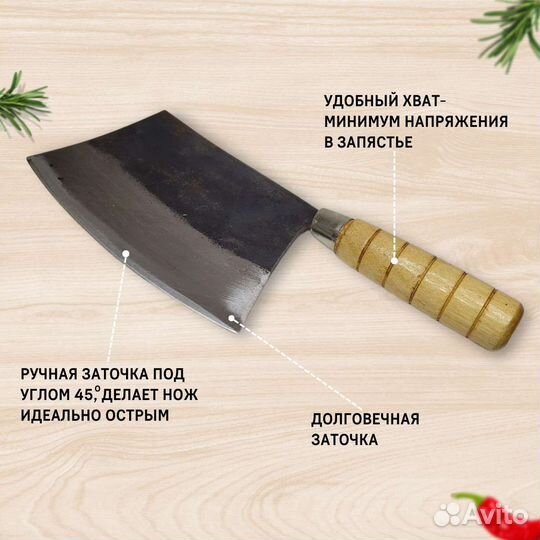 Новый Топор для рубки мясо