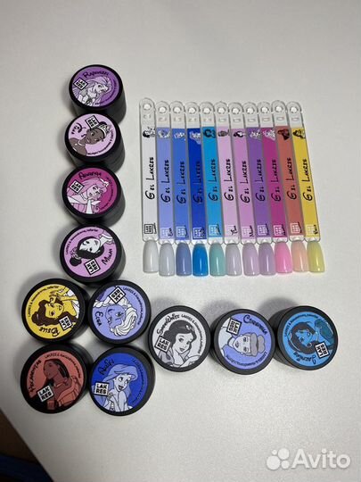 Материалы для маникюра