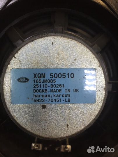 Динамик Land Rover Discovery 4 306DT 2010