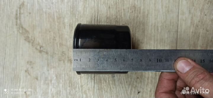 Фильтр масляный