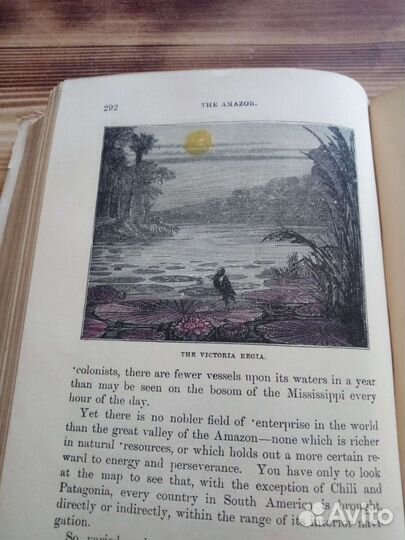 Старинная книга, Лондон, 1906 год