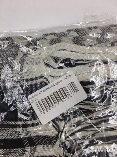 Шарф платок 100 см