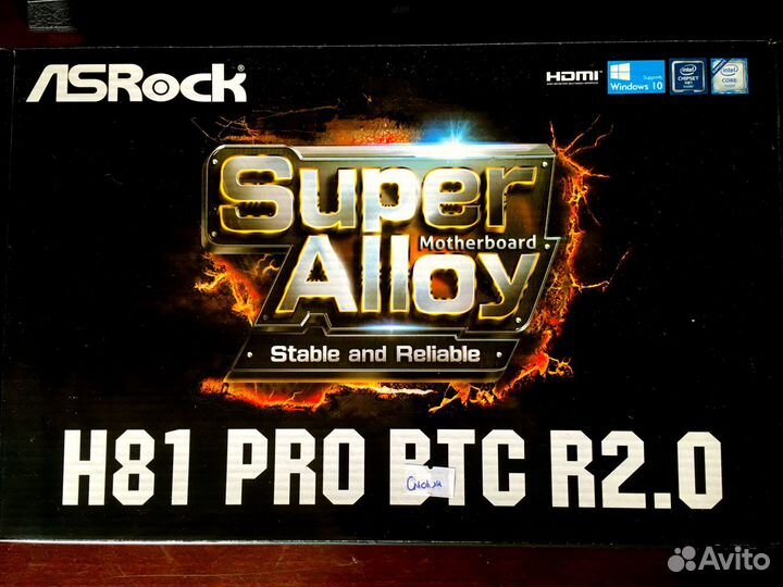 Майнинг ферма ASRock H81 PRO BTC R2.0 (без карт)