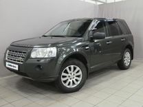 Land Rover Freelander 2.2 AT, 2008, 317 000 км, с пробегом, цена 879 000 руб.