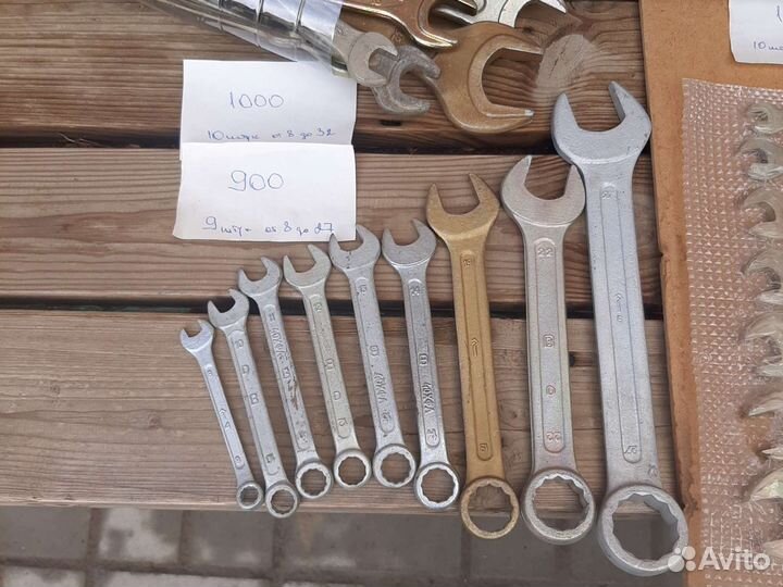 Колекционирование