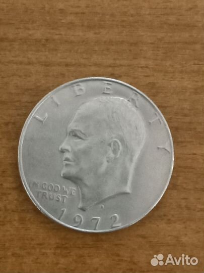 Доллар США 1972