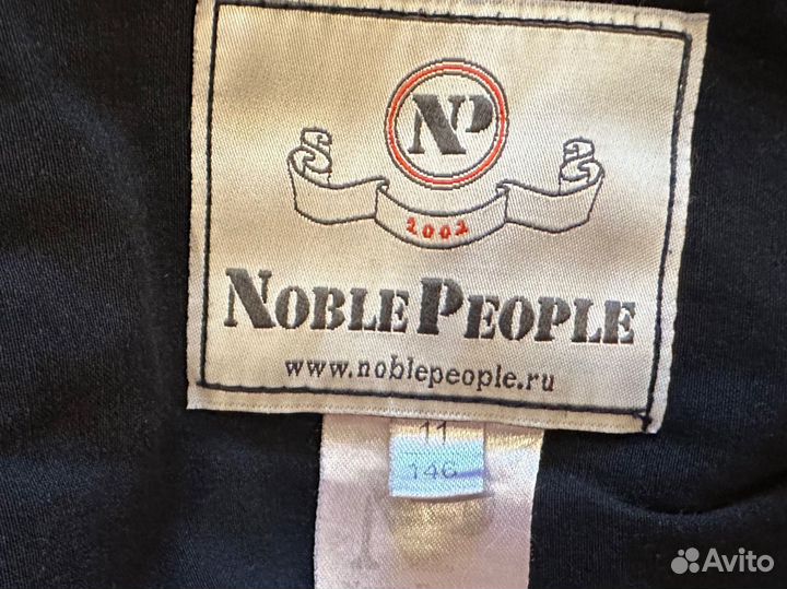 Школьная форма пакетом noble people 146 лот#1