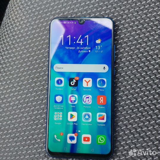 HONOR 10i, 8/128 ГБ