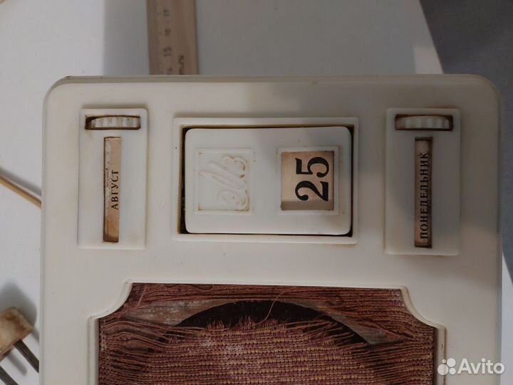 Радио Радиоточка эмз с календарём СССР