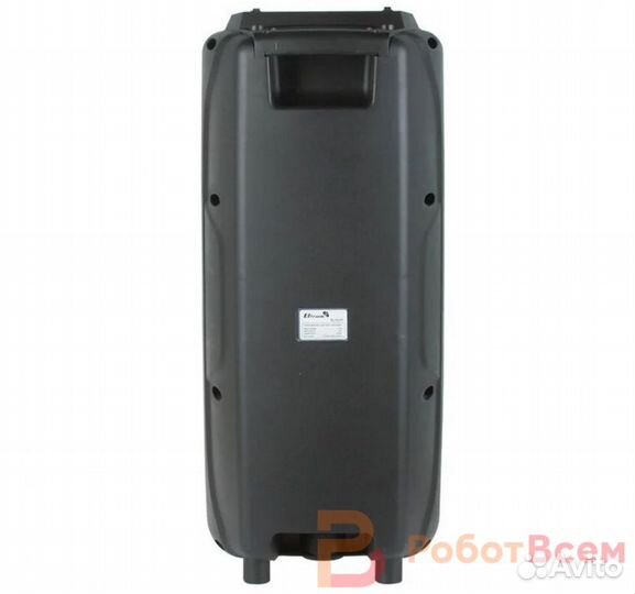 Беспроводная колонка eltronic 20-24 crazy BOX