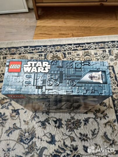 Lego Star Wars 75379