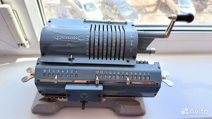 Арифмометр Феликс М