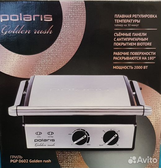 Продам гриль Polaris golden rush PGP0602