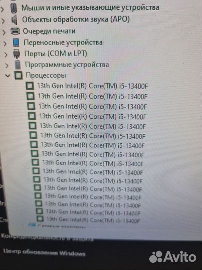 Игровой системный блок i5-13400F RTX 4060