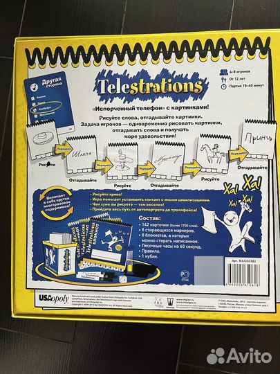 Настольная игра Telestrations