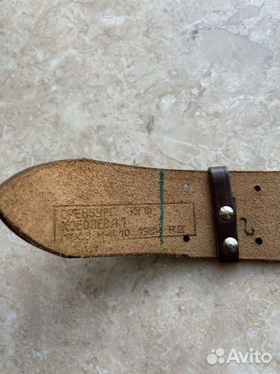 Ремень мужской натуральная кожа