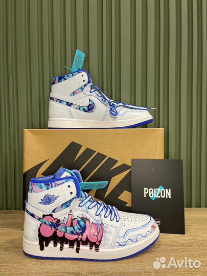 Air Jordan 1 Zoom cmft 25th Anniversary Кроссовки