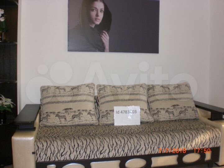 1-к. квартира, 41 м², 2 кровати