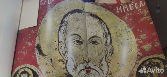 Книга Живопись Древнего Пскова 1971