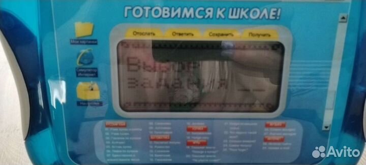 Детский развивающий компьютер Подготовка к школе