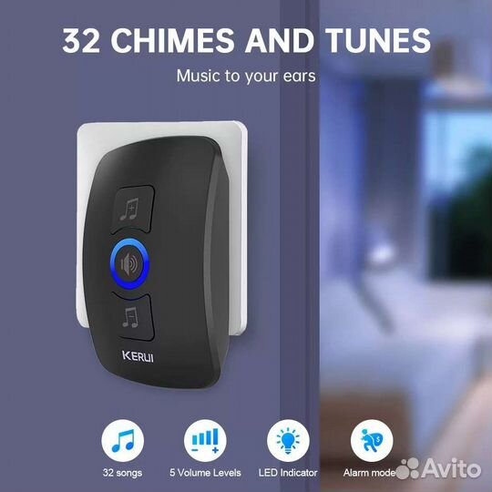 Беспроводной звонок водонепроницаемый