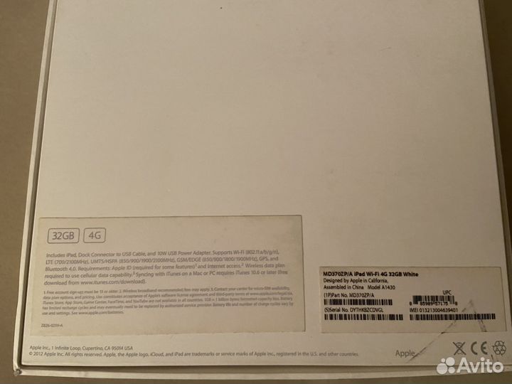 Apple iPad air 2 32 gb