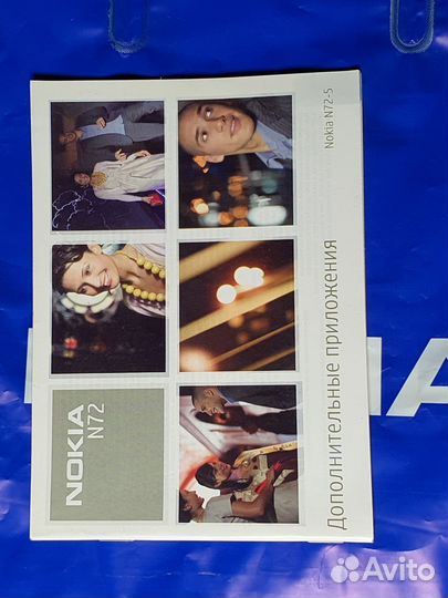 Инструкция для Nokia N72