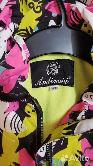 Куртка демисезонная