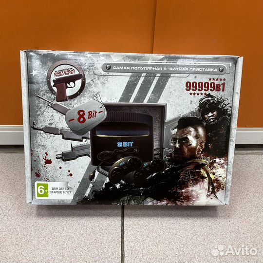 Денди 8 бит с пистолетом новые