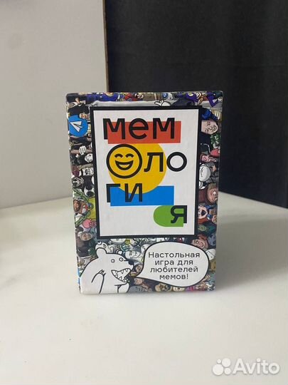 Настольная игра 