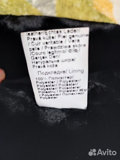 Шапка ушанка мужская Antar