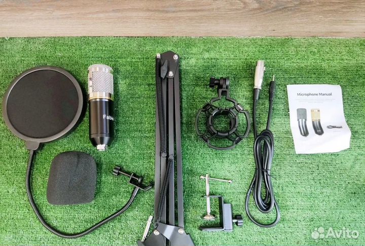 Студийный Микрофон (Комплект)