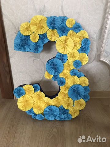 Цифра 3 на день рождения