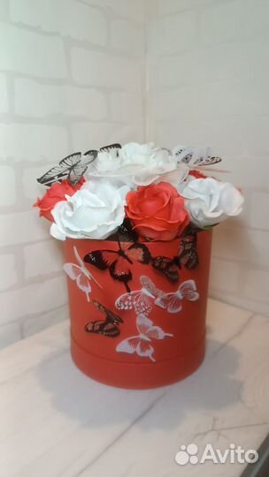 Светильник настольный