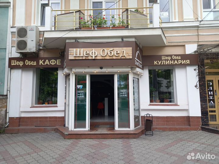 Посудомойщик (ца) в кафе