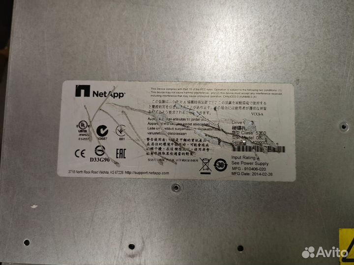 Схд NetApp E2724