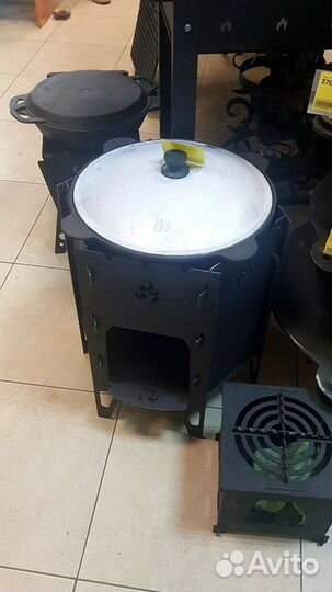 Разборная печь для казана