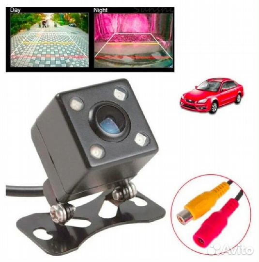 Камера заднего вида