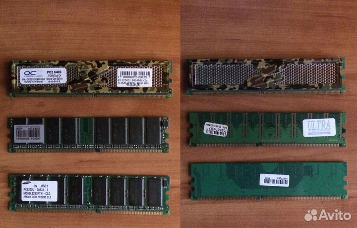 Комплектующие для пк