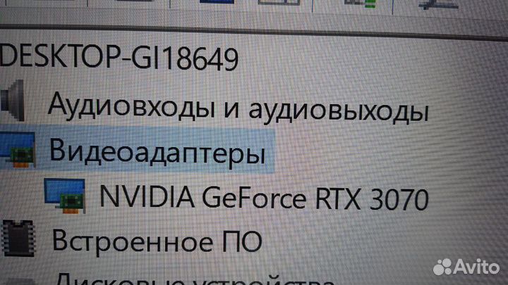 Очень мощный пк i5 11400 + rtx 3070