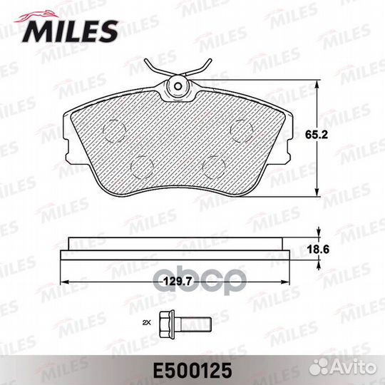 Колодки тормозные дисковые перед E500125 Miles